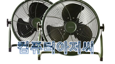 신일캠핑 12인치 무선선풍기: 캠핑의 계절, 시원한 바람 선물🎁